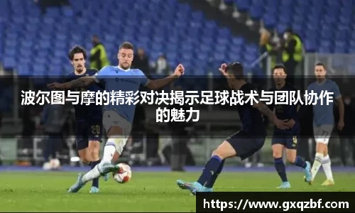 bwin必赢国际