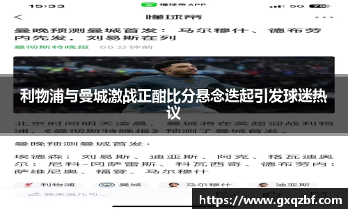 bwin必赢国际