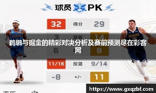 bwin必赢国际