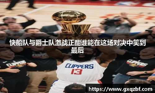 bwin必赢国际