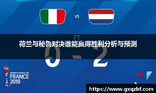 bwin必赢国际