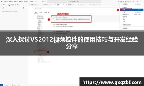 bwin必赢国际