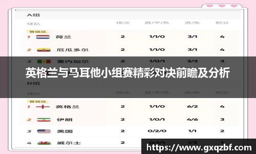 bwin必赢国际