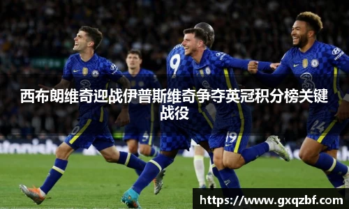 bwin必赢国际