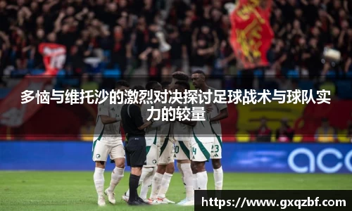 bwin必赢国际