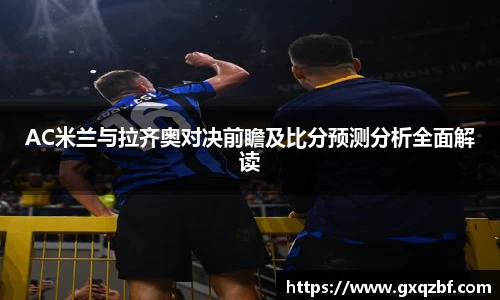 bwin必赢国际