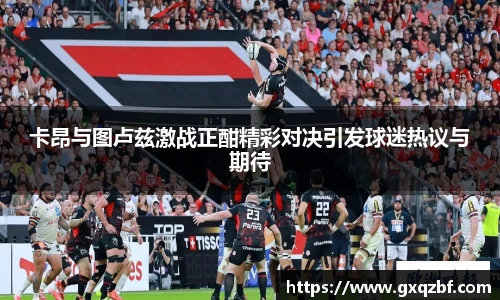 bwin必赢国际