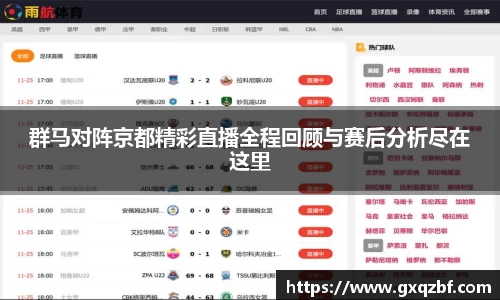 bwin必赢国际