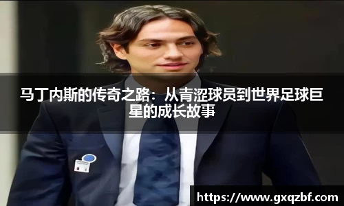 bwin必赢国际