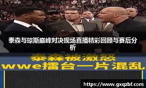 bwin必赢国际