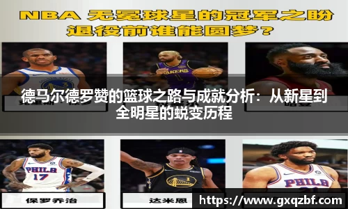 bwin必赢国际
