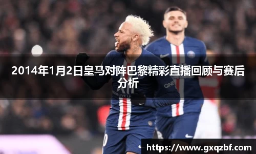 bwin必赢国际