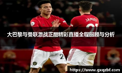 bwin必赢国际