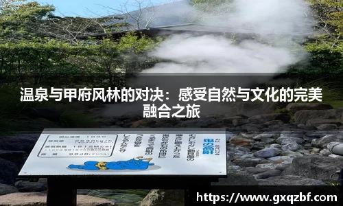 bwin必赢国际