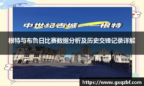 bwin必赢国际