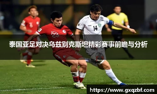 bwin必赢国际