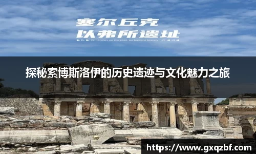 bwin必赢国际