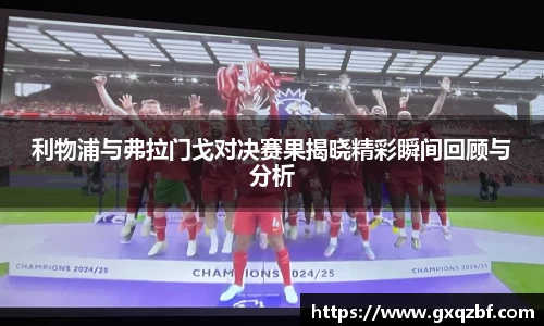 bwin必赢国际