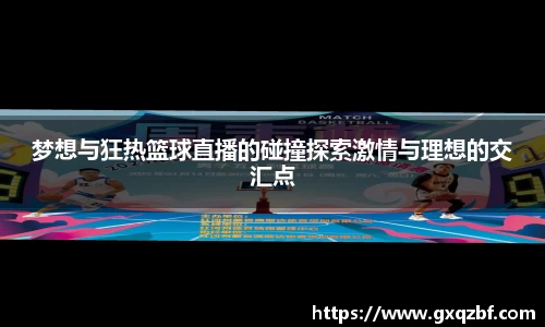 bwin必赢国际
