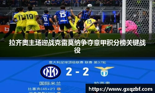 bwin必赢国际