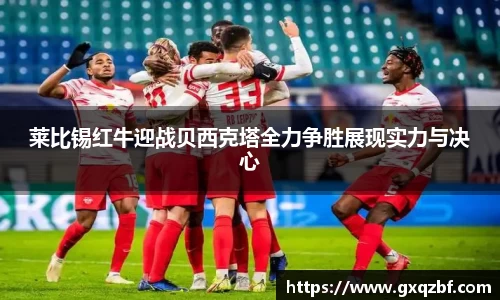 bwin必赢国际