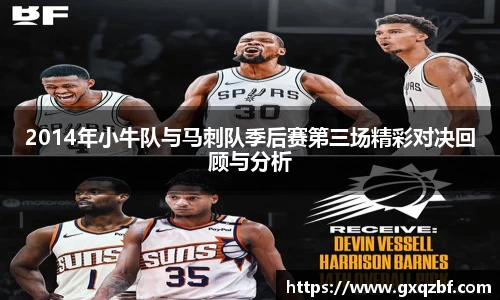 bwin必赢国际