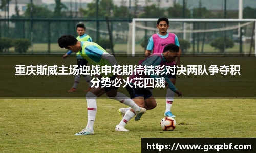 bwin必赢国际