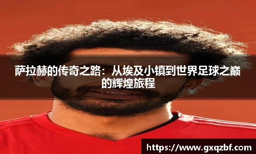bwin必赢国际