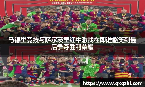 bwin必赢国际