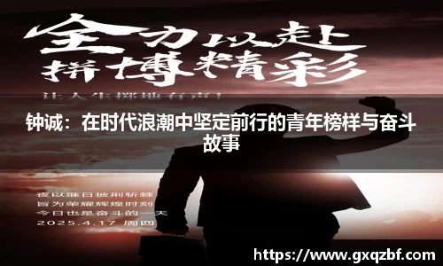 bwin必赢国际