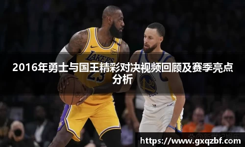 bwin必赢国际