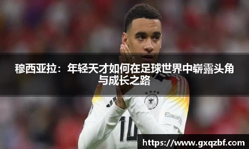 bwin必赢国际
