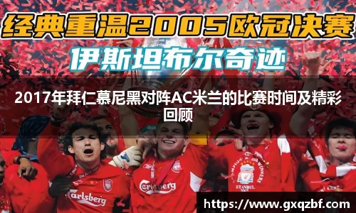 bwin必赢国际